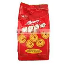 Granular Cookie Packaging Machine thumbnail-1