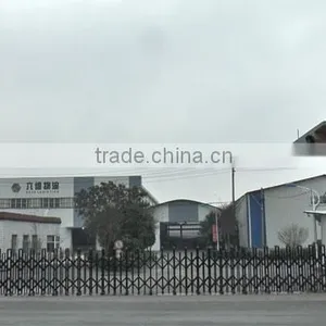Jiangsu Nova Logistics System Co., Ltd. company overview - view 1 thumbnail