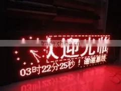 High Quality P10 Alibab Waterproof P10 Cob Led Module thumbnail-1