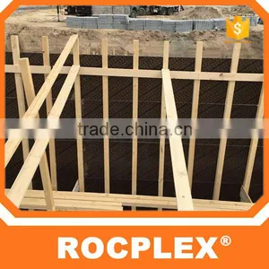 Wateproof 21mm 18mm 9mm Anti Slip Plywood Marine Floor Use, 12mm Anti-slip Plywood thumbnail-3