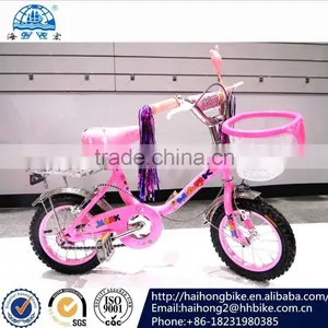 Lovely Kids' Bicycle With ISO9001 thumbnail-6