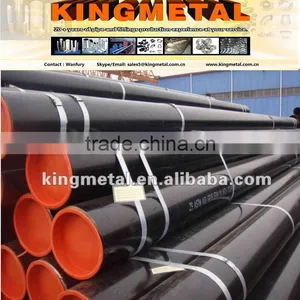 18" API 5L X70 Seamless Carbon Steel Piping thumbnail-1