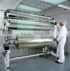 Guangdong New Vision Film Co., Ltd. company overview - view 3 thumbnail