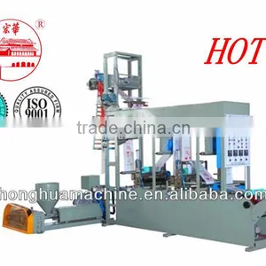 Hot Sale pe Blowing and Printing Machine thumbnail-1