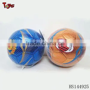 Laser Soccer Ball thumbnail-1