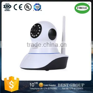 FBIP162W Intelligent Anti-theft, Home Network Cameras, WiFi Remote Door Magnetic Linkage Alarm (FBELE) thumbnail-1
