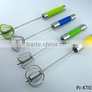 Rotating Egg Beater thumbnail-1