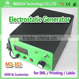 MINGDA Negative Electrostatic Generator High Voltage / Static Generator for Particle Capture thumbnail-1
