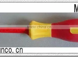 Professional Insulated Screwdriver thumbnail-1