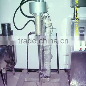 Moveable Pneumatic Disperser for Detergent Liquid thumbnail-1