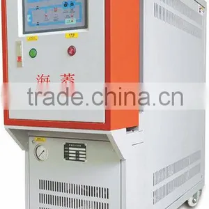 Hot Water Type Mold Temperature Controller thumbnail-1