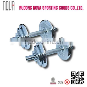20KG CHROME DUMBBELL SET thumbnail-1