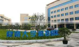 Hangzhou Chic Intelligent Technology Co., Ltd. company overview - view 2 thumbnail
