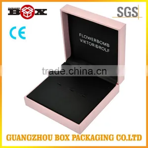 Jewellery Cardboard Packaging thumbnail-2