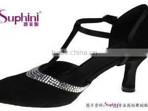 Suphini Ballroom Latin Dance Shoes Women Satin Ballroom Shoes thumbnail-2