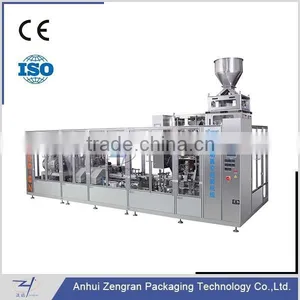ZB500N Automatic Coffee Powder Vacuum Packaging Machine thumbnail-1