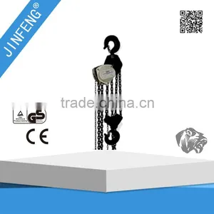 Jukai Lifting Products Manual Machines Chain Block thumbnail-6