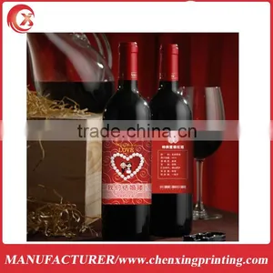 Beer Wine Bottle Neck Sticky Label thumbnail-3