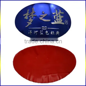 Pronailize Custom Sticker Labels Made in China. thumbnail-1