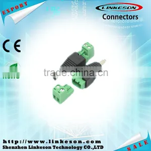 DC Male Connector thumbnail-1