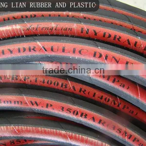 Stock Hose Hydraulic Hose From China thumbnail-5