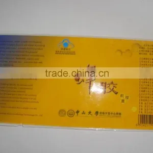 Hot Sale High Security Cosmetic Labels With Permanent Self Adhesive Label Sticker thumbnail-4