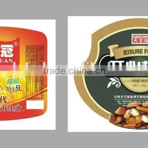 Factory Price Custom Trademark Roll Stickers Self-adhesive Label Stickers thumbnail-5