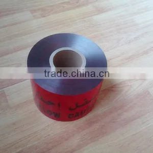 Detectable Warning Tape For Underground Use Very Low Price thumbnail-2