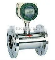 Digital Turbine Flow Meter thumbnail-1