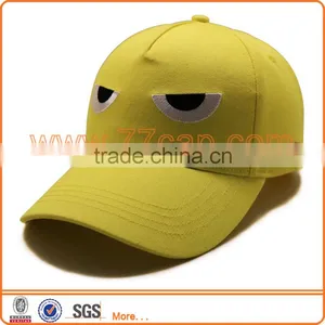 Children Animal Sports Caps for Children thumbnail-5