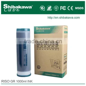 GR/RA Digital Duplicator Compatible Ink for Riso Copier Machine thumbnail-1