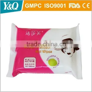 Women Cleaning Intimate Wet Wipes thumbnail-2