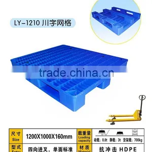 Plastic Pallet thumbnail-1