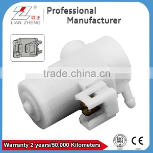 Windshield/Windscreen Washer Pump 38512-SF0-003/38512-SF0-013/38512-SF0-J01 For ACURA/HONDA thumbnail-1
