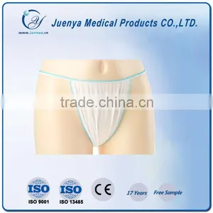 Fashion Disposable Spunlace Seamless Underwear for Women thumbnail-1