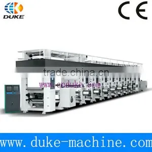 Plastic Film Gravure Printing Machine (ZRAY-8800D) thumbnail-1