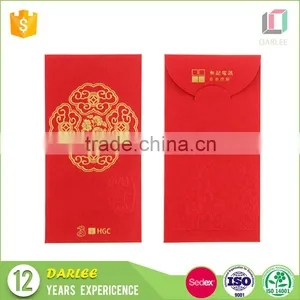 2016 Luxurious Designer Chinese Ang Pow Red Packet Envelope thumbnail-6