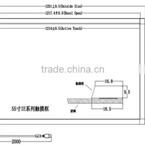 Multitouch Infrared Frame Overlay Touch Screen thumbnail-5