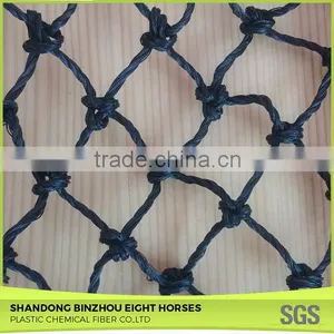 2*2 cm PP Knotless Bird Proof Net/green Color Anti Bird Protection Netting for Vegetables thumbnail-6