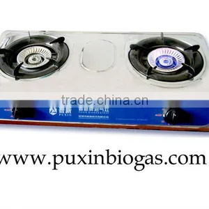 Chinese Biogas Stove Double Burner for Sale thumbnail-1