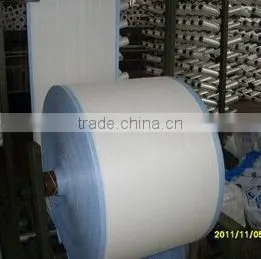 in Roll Colorful Woven pp Rice Bag thumbnail-4