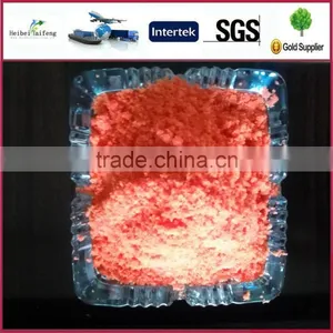 Bargain Waiter Soluble Fertilizer NPK 19-19-19 Compound Fertilizer thumbnail-3