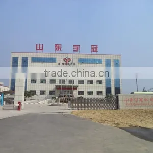 Shandong Rotex Machinery Co., Ltd. company overview - view 2 thumbnail