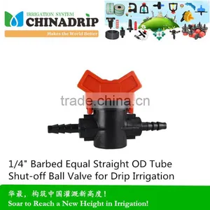 Drip Irrigation DF4453 Fittings Irrigation Hose thumbnail-2