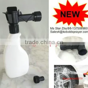 Plastic Bottle 28 410 Hose End Sprayer thumbnail-1
