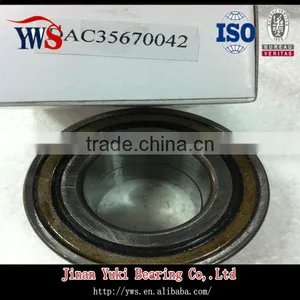 Wheel Hub Auto Bearings Dac25520042 25BWD01 thumbnail-1