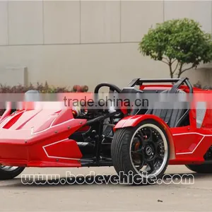 2014 New EEC 250CC Trike thumbnail-2