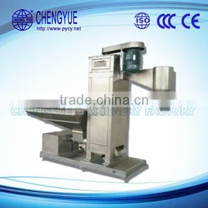 Automatic High Speed Sludge Dewatering Machine for Cheap Price thumbnail-1