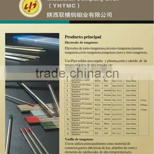 Raw Material RED Color WT20 TUNGSTEN Electrodes thumbnail-1