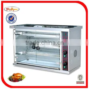 Stainless Steel 4 Burners Gas Kebab Machine(GB-950) thumbnail-4